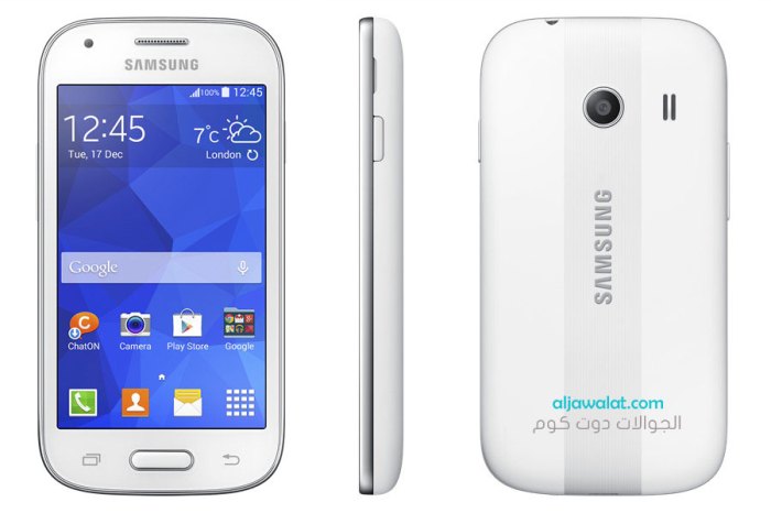 Samsung galaxy ace price n specification